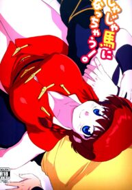 c87980d61cd8a984005f57d467c81d2a