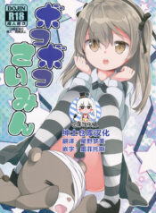 c87bcd385ad38cd8f84325fd6feb6e4b