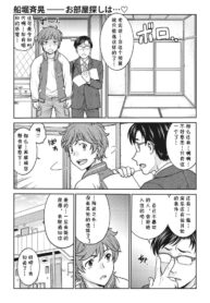 c87f9563dc3e922bd01af4fe890d2b1a