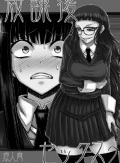 c88cddb5e2def967711ceecf7afaaafd