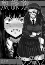 c88cddb5e2def967711ceecf7afaaafd