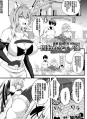 c8a07922b4d0d517c8e948b1a116d365