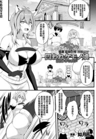 c8a07922b4d0d517c8e948b1a116d365