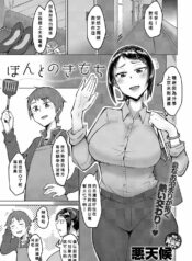 c8aa5f116020c196c8f4457543c89ecc