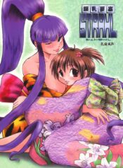 c8af5a44dcad6c440740317a72c072de