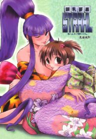 c8af5a44dcad6c440740317a72c072de