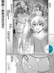 c8b2c2520d08f19c96fdcdcb53d571a7