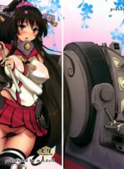 c8b9c75991460f5926c7b943f97c6a39