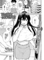 c8c3dff55497c9ea3a67188e5f4a927e