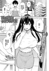 c8c3dff55497c9ea3a67188e5f4a927e