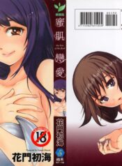 c8c42116a3d2a39b5dfd0a7227c92401