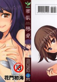 c8c42116a3d2a39b5dfd0a7227c92401