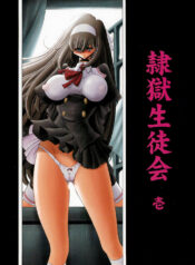 c8c9228ed47387d08388914735e2b61d