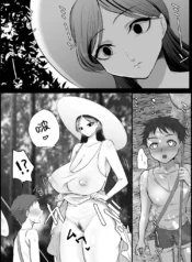 c8d07968b13216f949fab4796041a230