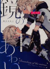 c8da70b7531a0180dedd084782d457f6