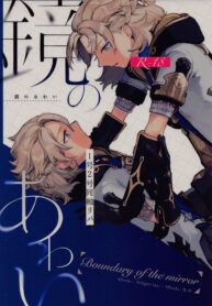 c8da70b7531a0180dedd084782d457f6