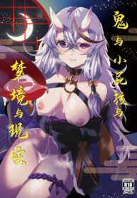 c8de290eeeac8f9aa44cdfba8cf7dc63