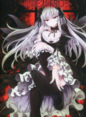 c8e0e623582e954f127ad9960fcd4e77