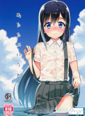 c8f8d1232ca23c493717d8dc5a2e2f62