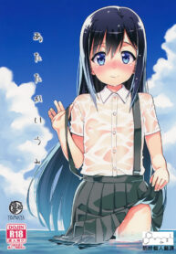 c8f8d1232ca23c493717d8dc5a2e2f62