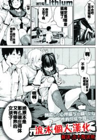 c90afe7919d669725abd59f77bc9fddb