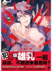 c9135b6808659c4164577d8c8e978ead