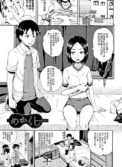 c9208d1e9d356e42add0e59eb9ec0e7c