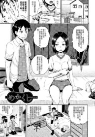 c9208d1e9d356e42add0e59eb9ec0e7c