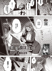 c9271f976de3344198aeb957fdd70f51