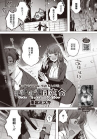 c9271f976de3344198aeb957fdd70f51