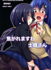 c92ca083978f6804c3c3b953010e1640