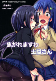 c92ca083978f6804c3c3b953010e1640