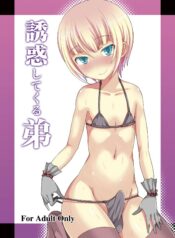 c92dd42924efb7a58d614f09446f27da