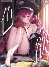 c92ef1d96c224e1bbb1615f7d1fd1691