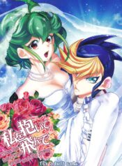 c9341bc41d127585428c18512af0669f