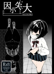 c93715d88627a6620520a4559389e573