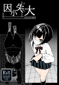 c93715d88627a6620520a4559389e573