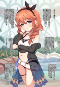 c9400aa33dee330ff2a0b4b06e9eb9f8