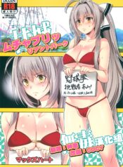 c9407f4f7b1b50c567dc789e253f4068