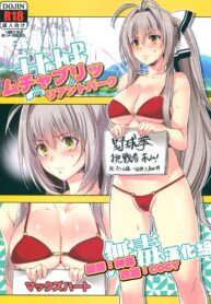 c9407f4f7b1b50c567dc789e253f4068