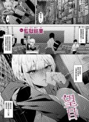 c950018762883841618a2146e1b16d31