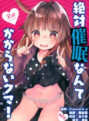 c951c4fd77597998adecf123b92196b9