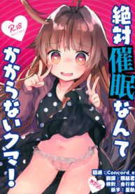 c951c4fd77597998adecf123b92196b9