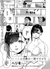 c955f01d54888268de20c1e3c3dcf94d