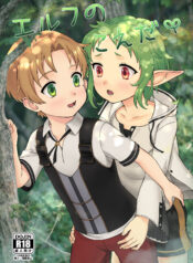 c9782e74f8623e41601143ddd448f652