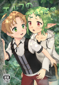 c9782e74f8623e41601143ddd448f652