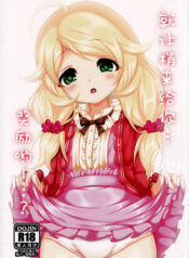 c97b686a16b2b5d910779e5c15e0089b