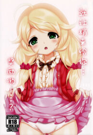 c97b686a16b2b5d910779e5c15e0089b