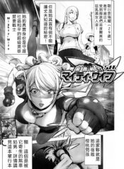 c9828b55f155ca76666745fab792e663