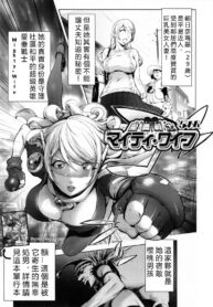 c9828b55f155ca76666745fab792e663